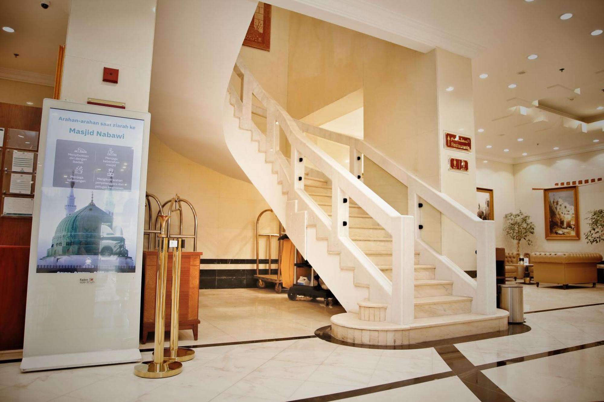 Maden Alrawda Hotel Medina ภายนอก รูปภาพ Interior of the hotel